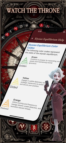 Vampire History Simulator Screenshot 5 of 5