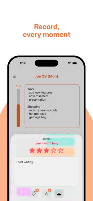 Purem screenshot 2