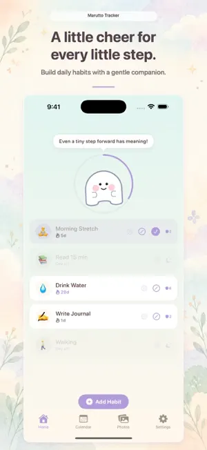 Marutto: Cute Habit Fairy screenshot 1