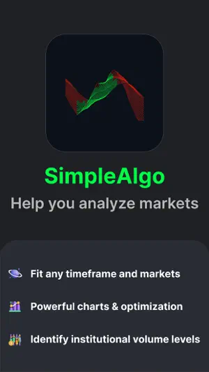 AI Trade Algo screenshot 1