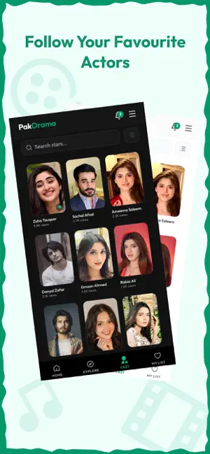PakDrama screenshot 3
