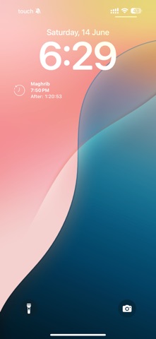 Ilhaam Qibla: Prayer Direction screenshot