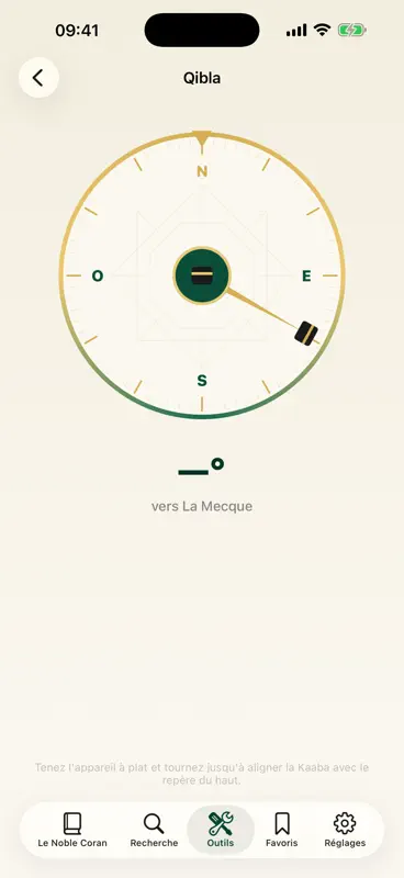 Coran: Français, Arabe, Tafsir screenshot 6 of 8