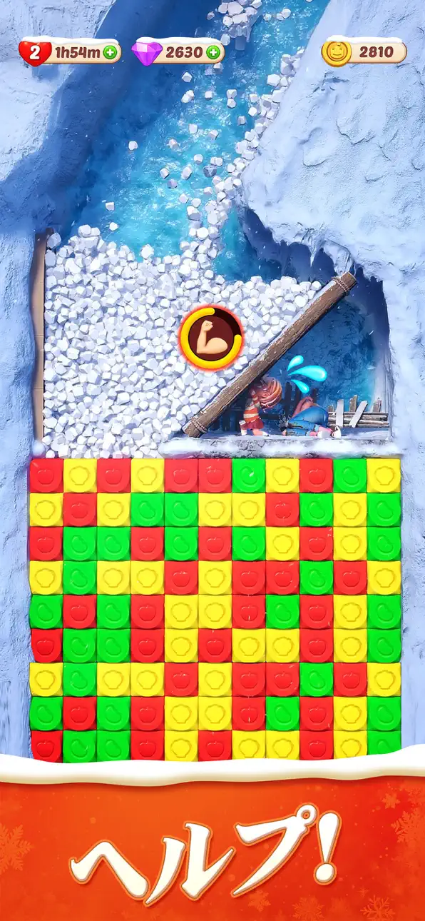 Matching Story Hack screenshot 2 - iOS game interface
