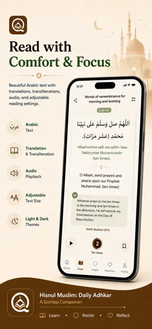Hisnul Muslim by QurApp screenshot 3
