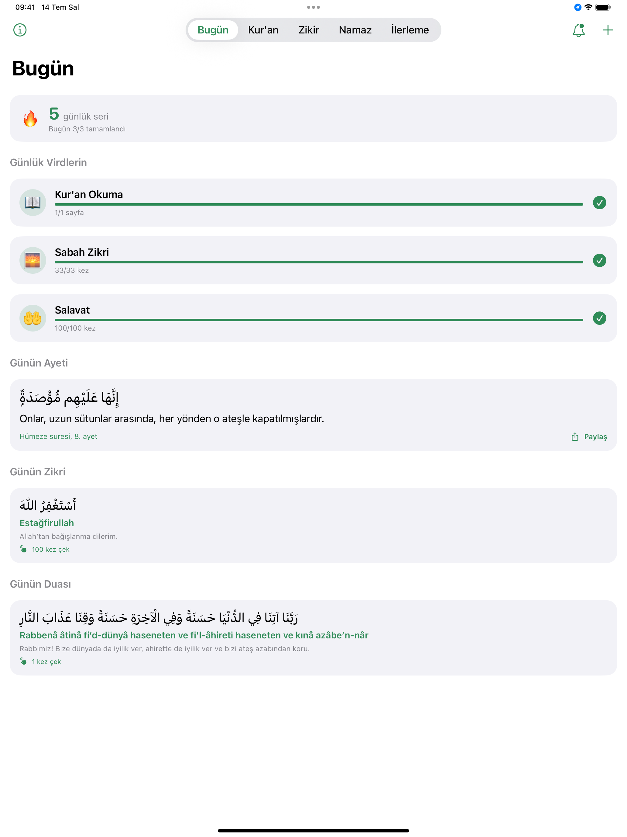 Vird: Kuran, Ezan, Namaz Vakti screenshot 7