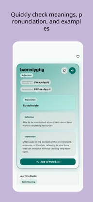 Danish Word Master Flashcards screenshot 1
