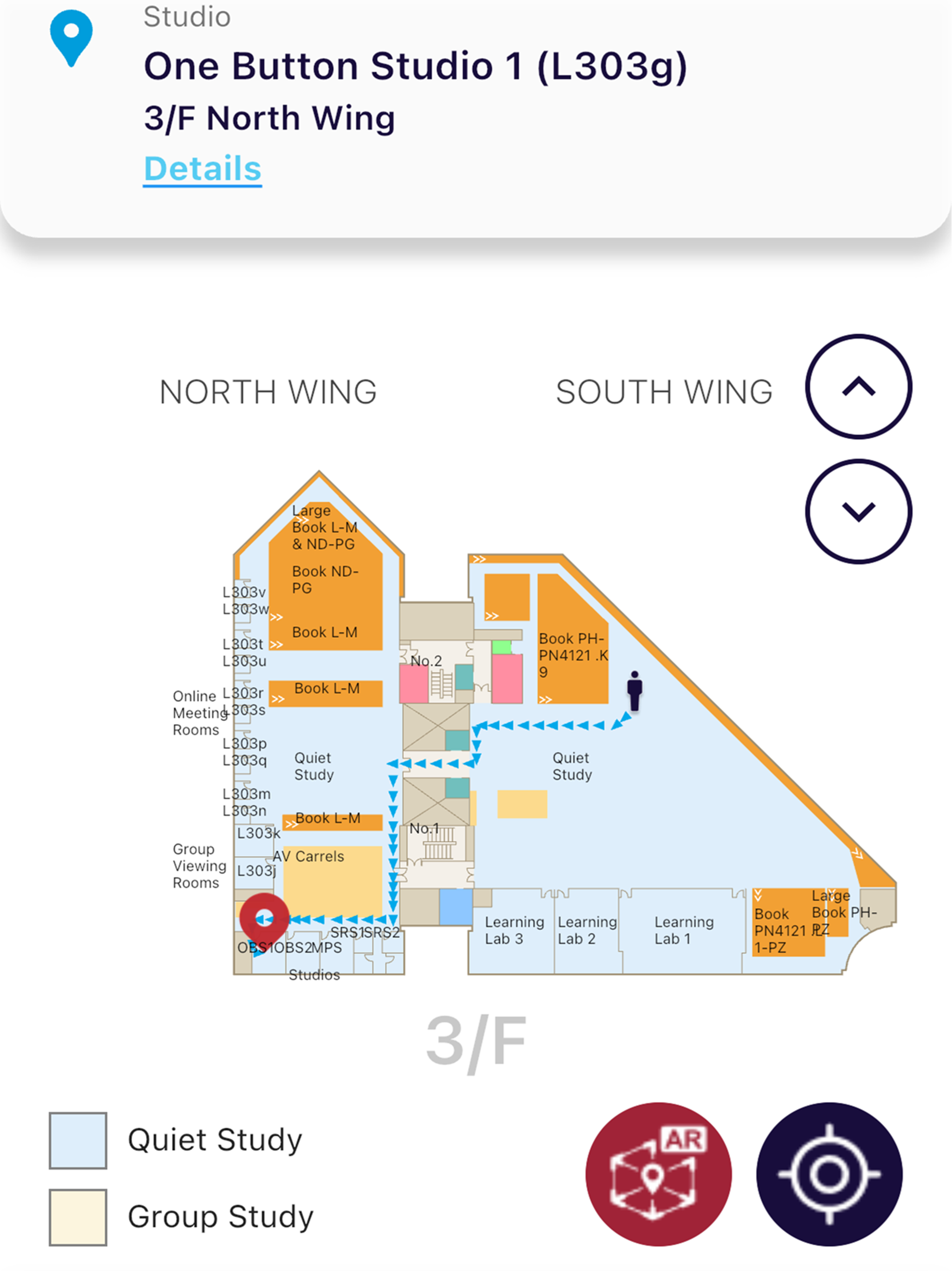 PolyU Library screenshot 13