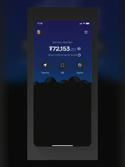 M junior screenshot 6