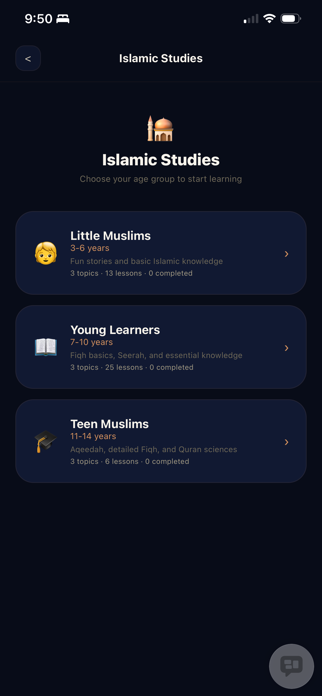 QuranicConnect Screenshot 8 of 8