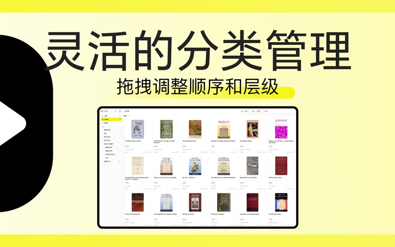 声明 screenshot