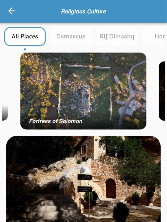 963SY iPad screenshot 4 - Navigation app
