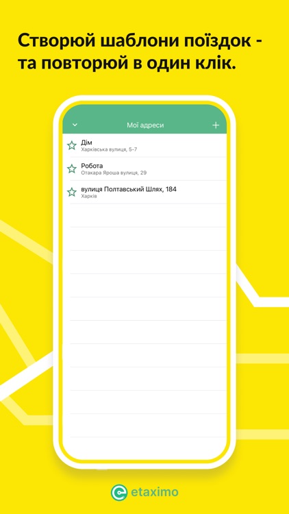 Etaximo 3040 screenshot-6