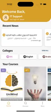 UniMind screenshot 3