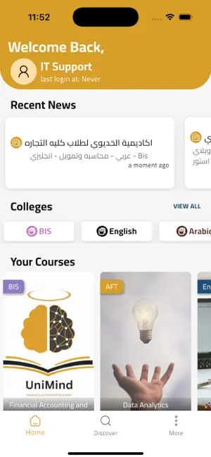 UniMind screenshot 3