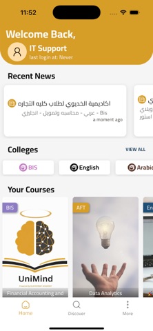 UniMind Screenshot 3 of 9