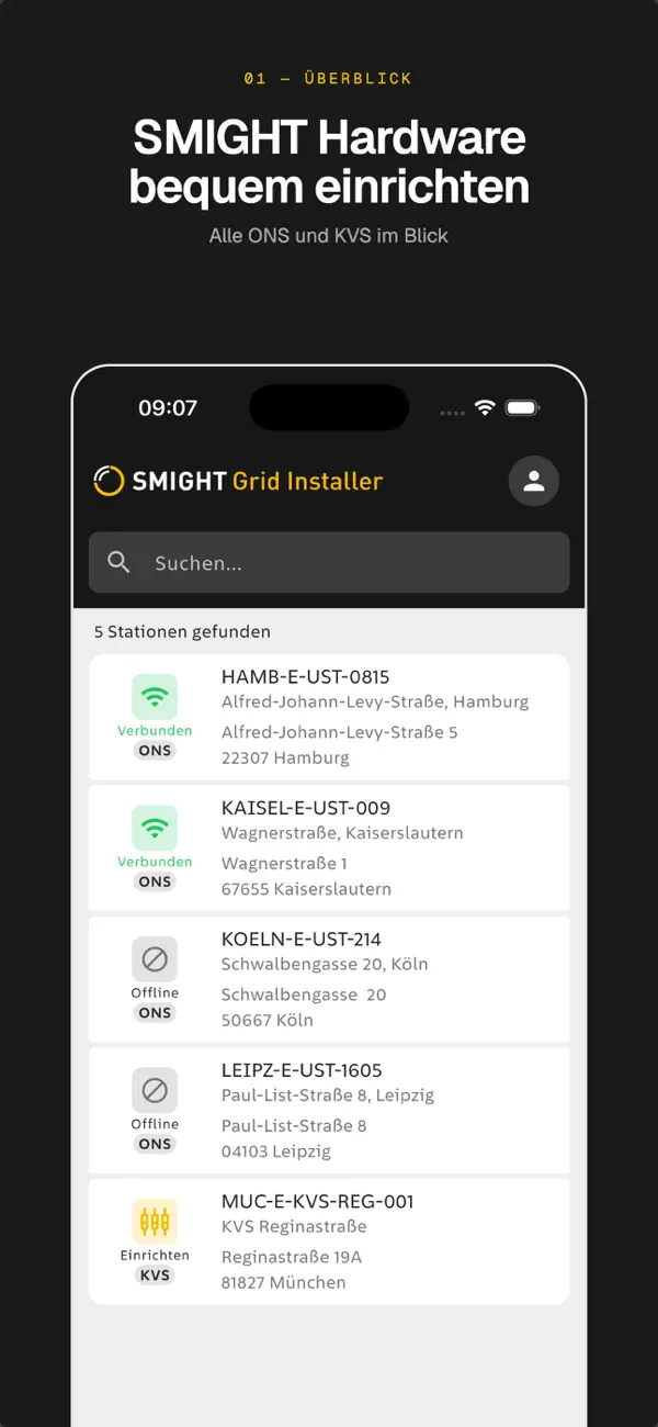 Screenshot #1 pour SMIGHT Grid Installer