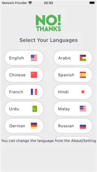 No Thanks App iphone resimleri 2