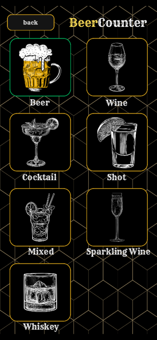 Beerv2 Screenshot 2 of 6