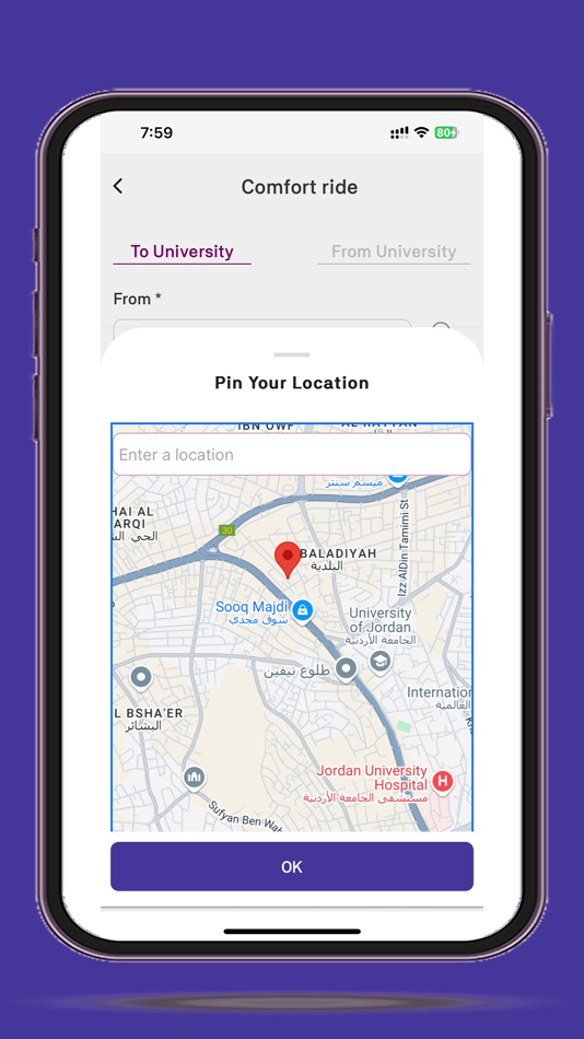 #5. Yalla Jam3a (iOS) 由: Muath Manna