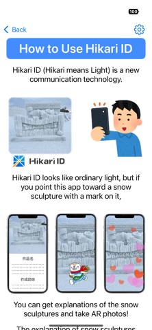 Asahikawa Winter Festival 2025 iPhone screenshot