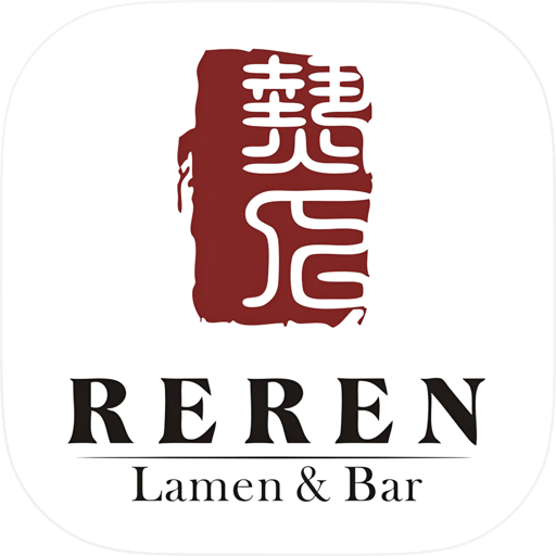 Reren Lamen & Bar To Go