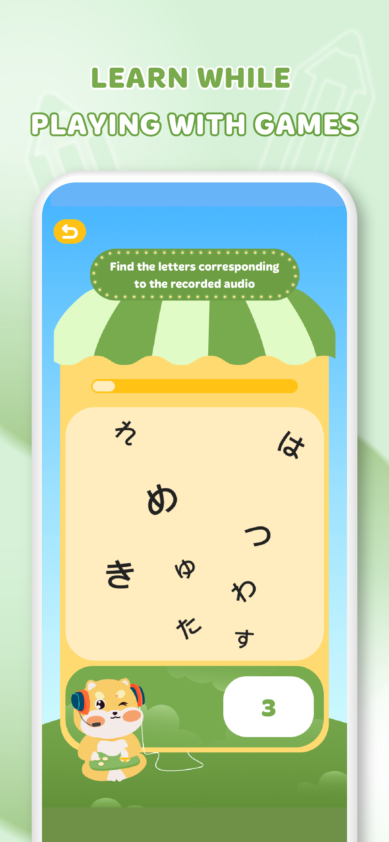 Learn Japanese - HeyJapan screenshot 8