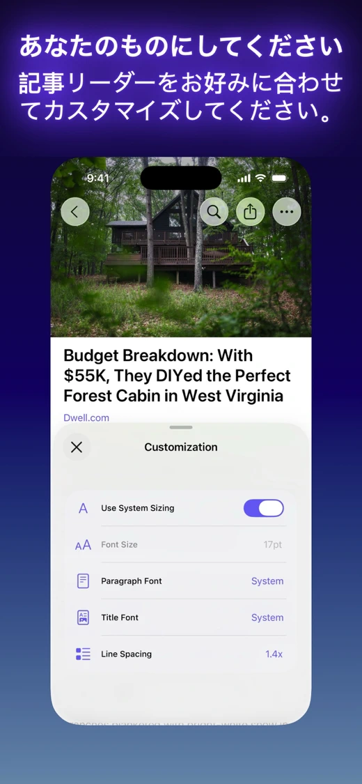Elytra - RSS Feed Reader screenshot 2