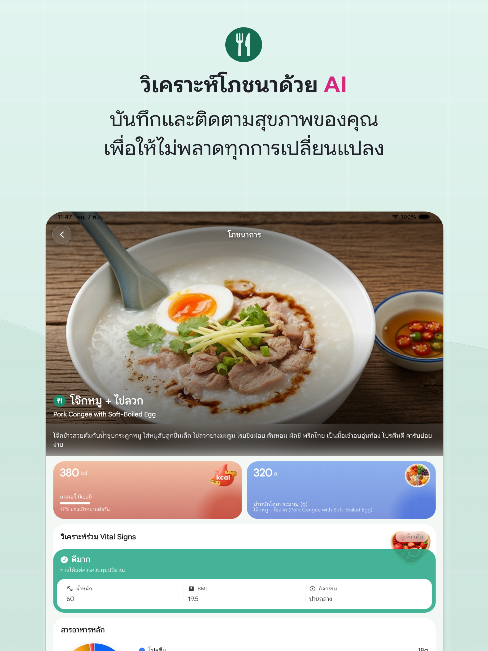 MyAtlas