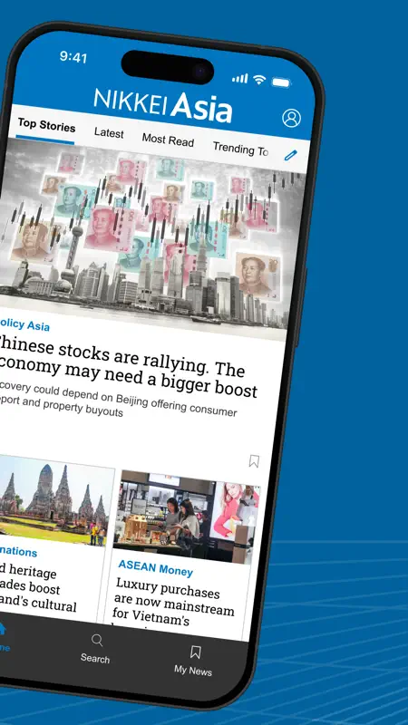 Nikkei Asia - Business news screenshot 2 of 9