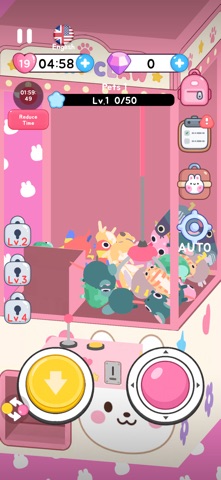 Claw Machine : Animal Friends Screenshot 2 of 5