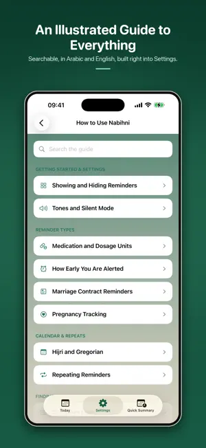 Nabihni screenshot 4