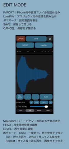 PonPlayer Screenshot 2 of 3