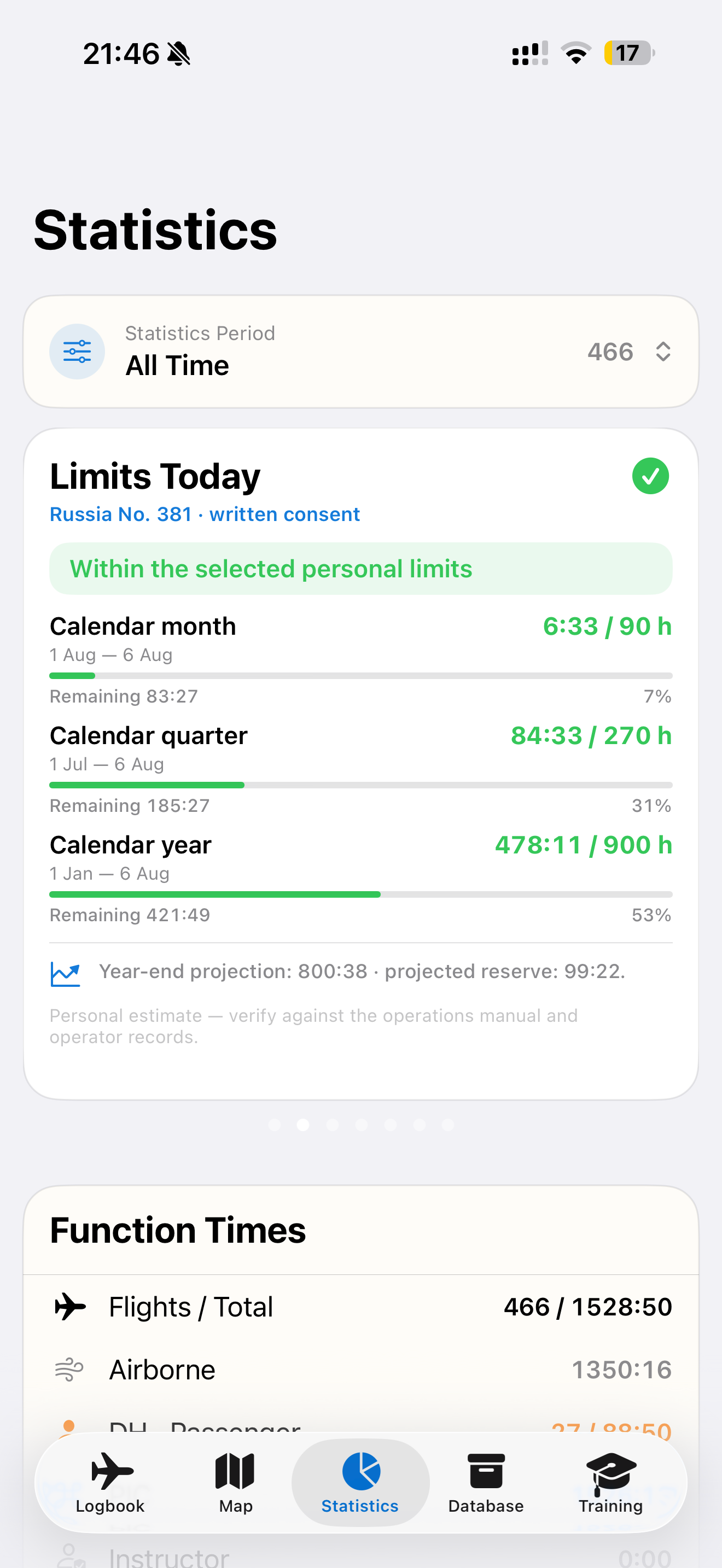 SoftLog screenshot 2