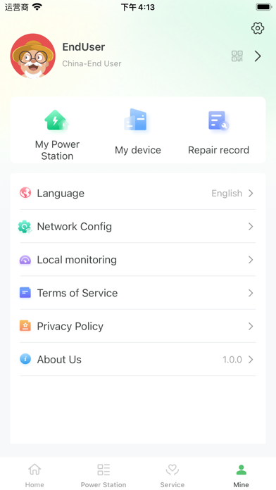 Renon Smart Screenshot
