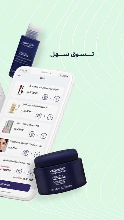 Pharmalife pharmacy screenshot-5