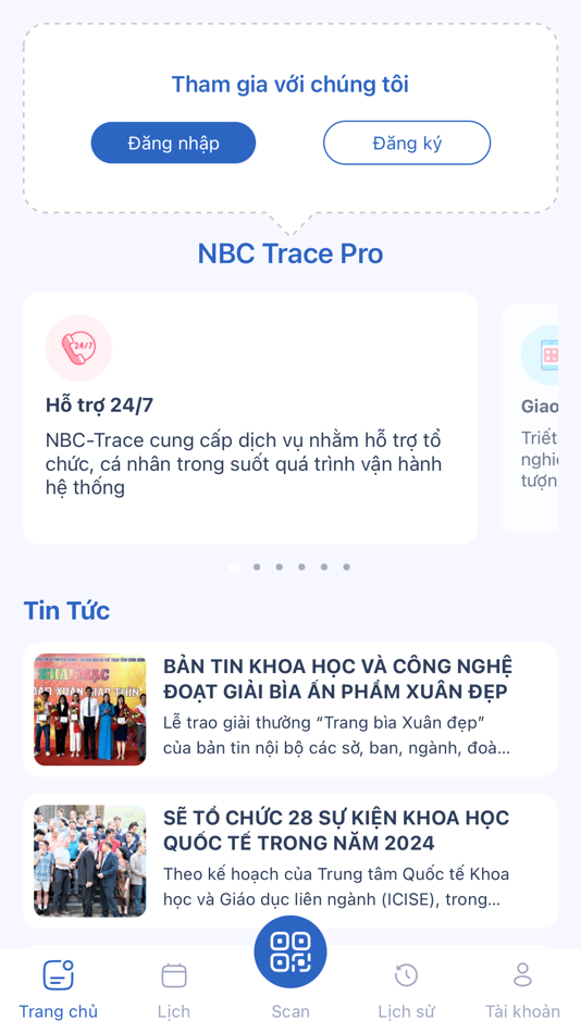 #2. NBC Trace Pro (iOS) By: National Numbering and Barcodes Center