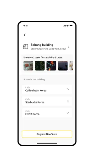 RoadScanner screenshot 4