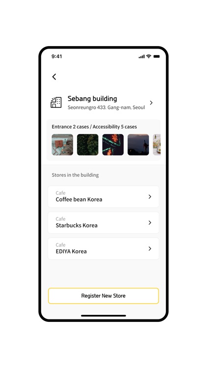 RoadScanner screenshot-3