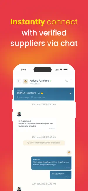 Tradeindia : B2B Business App screenshot 2