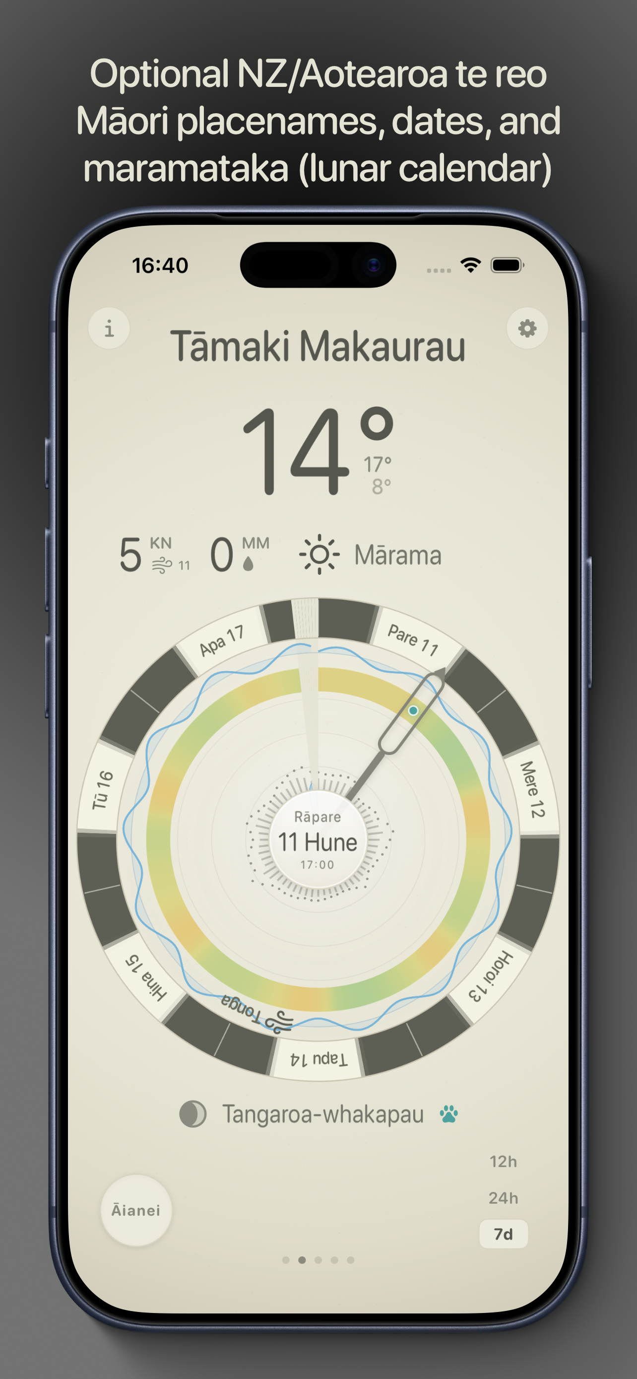 Southerly screenshot 5