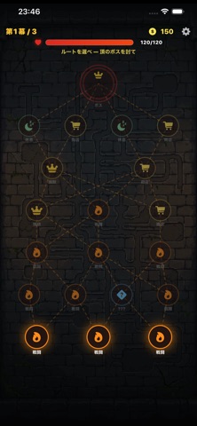 Abyss Arcana Screenshot 3 of 5