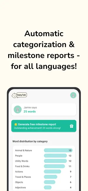 Baby Talk: Track first words screenshot 3