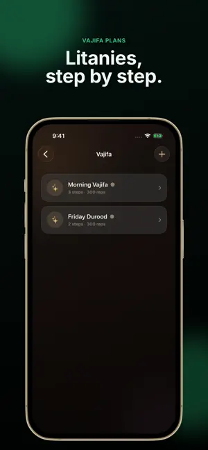 Noor: Tasbeeh Counter screenshot 3