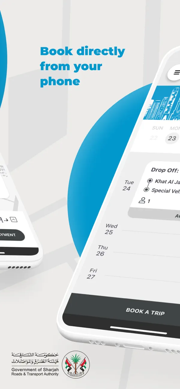 Screenshot #2 pour Bus On Demand Sharjah