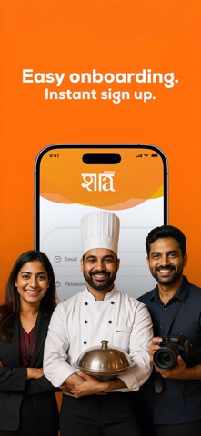 Shata Partner screenshot