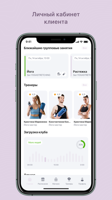 Dance Fabrika screenshot