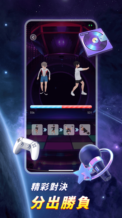 Screenshot 4 of MetaSpaceX App