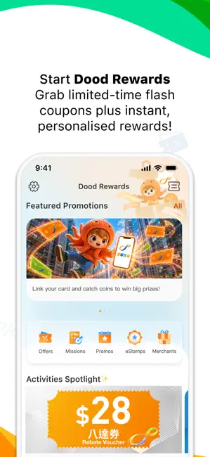 Octopus 八達通 iPhone screenshot 5