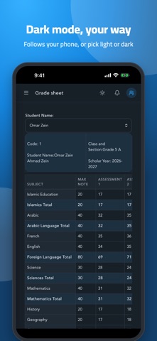 Iman Schools Screenshot 7 of 7